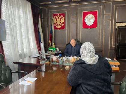 Глава Бабаюртовского района Даниял Исламов провел прием граждан по личным вопросам