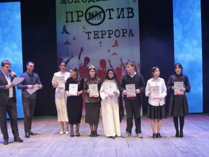 В Махачкале прошел фестиваль современного искусства «Молодежь против террора»