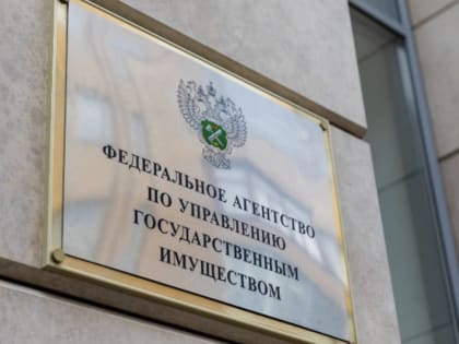 Недвижимость в России: новые вызовы и возможности