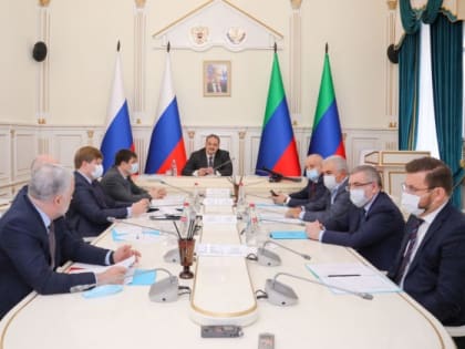 Первое заседание Попечительского совета Дагестанского отделения Русского географического общества прошло под руководством Главы РД