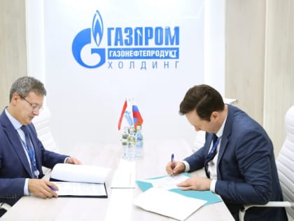 Дагестан и ООО «Газпром газонефтепродукт холдинг» подписали соглашение о сотрудничестве на ПМГФ-2023
