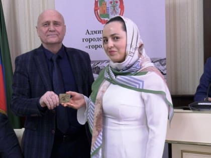 В Дербенте откроется региональное отделение Русского географического общества