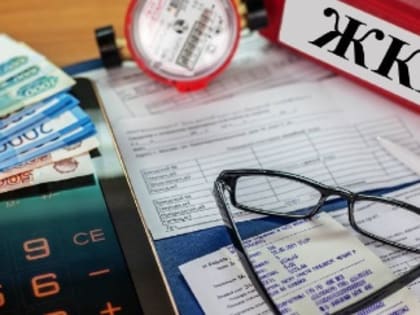 Дагестан получит более 735 млн рублей на улучшение коммунальной инфраструктуры