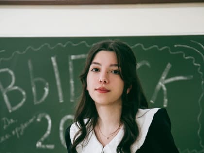 Еще одна прекрасная представительница «золотой» молодежи Кизилюрта — Аминат Лагиева