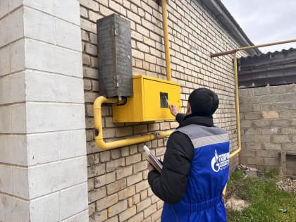 Специалисты «Газпром межрегионгаз Махачкала» в 2024 году проверили 12 790 узлов измерений расхода газа и счетчиков газа