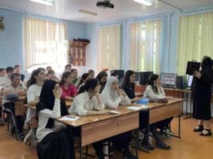 «В филиале ЮС стартовал проект «Первая профессия»