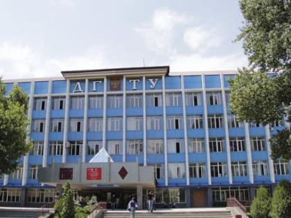 Направлено в суд уголовное дело в отношении бывшего главбуха ДГТУ
