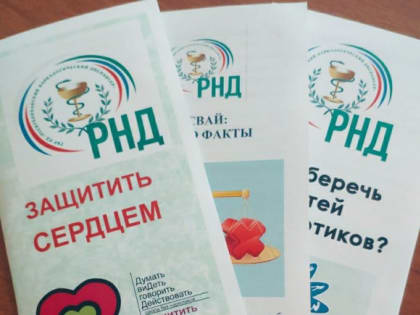Встреча со студентами-иностранцами Дагестанского государственного университета