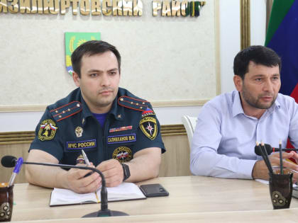 В администрации Кизилюртовского района прошло заседание Межведомственной комиссии по вопросам организации отдыха и оздоровления детей
