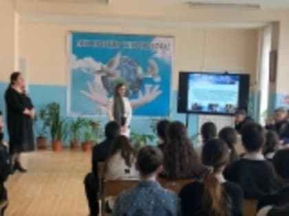 В Новолакской СОШ №1 провели круглый стол по профилактике терроризма