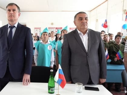 Первичное отделение Российского движения детей и молодежи «Движение Первых» открыли в Куркентской школе №1