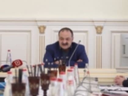 Глава Дагестана Сергей Меликов провел оперативное совещание по актуальным вопросам