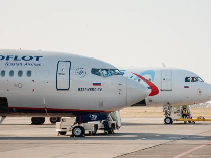 Пассажиропоток аэропорта Махачкалы с января по октябрь увеличился на 12,3%