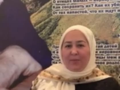 Родители обучающихся Гамияхской СОШ №2 Новолакского района присоединились к акции "Читаем Расула"