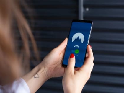Пользователи VPN могут столкнуться с киберугрозами