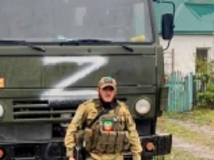 Сержант Омар Асадулаев из села Шабдух ликвидировал «Градом» сотни врагов и технику нацистов в СВО