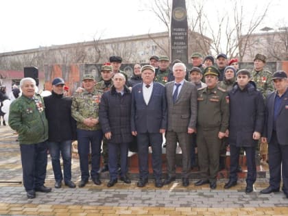«Афганцы» Кизилюрта почтили память боевых товарищей