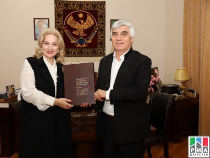 Зарема Бутаева встретилась с делегацией из Татарстана