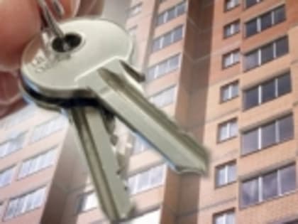 В Дагестане детям-сиротам, достигшим 23 лет, помогут в приобретении жилья