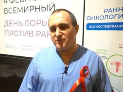 Более 5000 человек смогли пройти обследование на онкологию во время субботней акции Минздрава РД