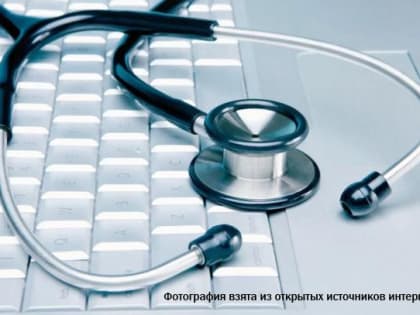 В Дагестане реализуется Программы модернизации первичного звена здравоохранения