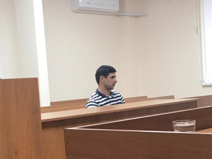 Житель Буйнакского района Дагестана получил два года условно за призывы к экстремизму