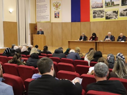 КОНФЕРЕНЦИЯ ЕДИНОРОССОВ
