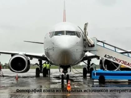 Nordwind откроет с 1 мая рейсы из Новокузнецка в Махачкалу