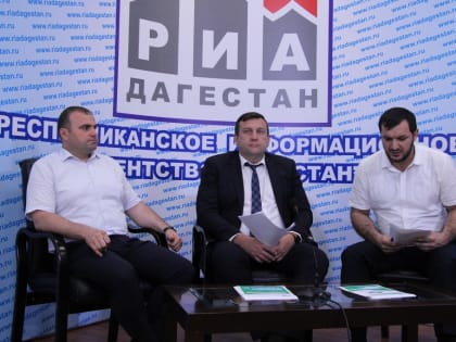 Свыше 160 домов подключили к газу в Дагестане в рамках «Социальной догазификации»