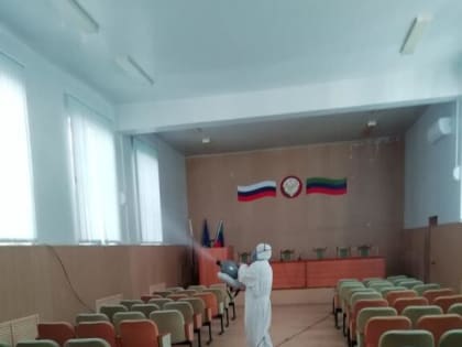 В здании Администрации Новолакского района проведены дезинфекционные мероприятия