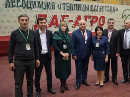 В Дагестане прошла выставка «Даг-Агро 2022»