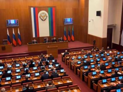 Депутаты Народного собрания приняли бюджет Дагестана на 2023 год