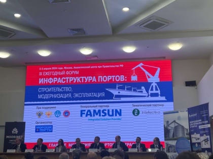 Республика Дагестан становится стратегически значимым транспортным узлом для всей страны