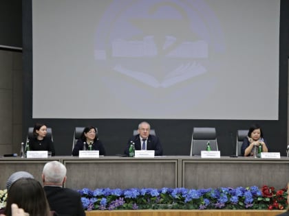 Конференция по гериатрии в Дагестане