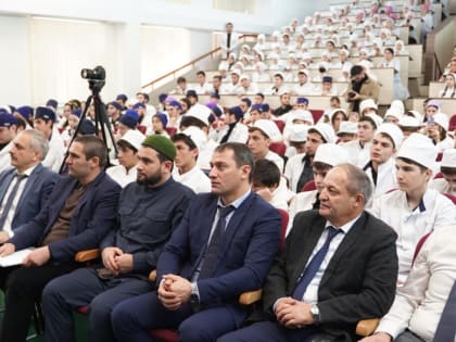 Стартовал Республиканский конкурс «Золотые правила нравственности»