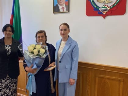 Первый замминистра образования и науки РД Аида Далгатова посетила с рабочим визитом Новолакский район