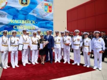 Сергей Меликов поздравил жителей Дагестана с Днем Каспийской флотилии