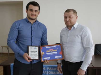 В Дагестанском госуниверситете определили нового студенческого лидера