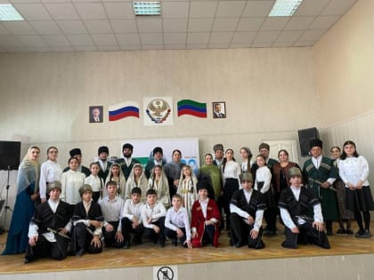 Состоялось мероприятие «Горец, верный Дагестану…», посвященное 100-летию Расула Гамзатова.