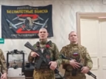 Помощник депутата Госдумы, выходец из Новолакского района Рамазан Хайдаков с гуманитарной миссией посетил Курскую область