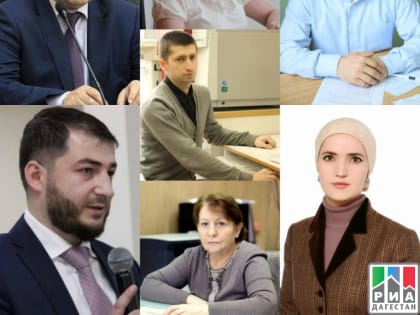 В Даггосуниверситета прошло заседание Научно-технического совета университета в онлайн-формате