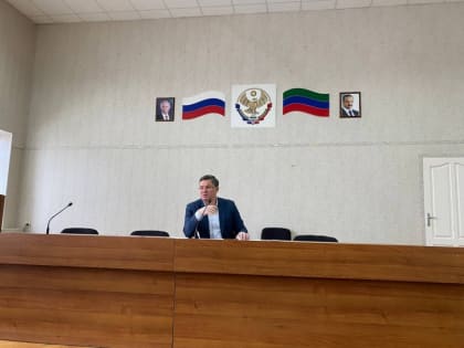 Аппаратное совещание