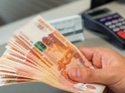 29 мобилизованных и добровольцев получили региональные выплаты по 100 тыс. рублей в Новолакском районе