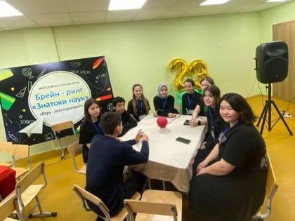 В Бабаюртовском районе прошел зональный этап Республиканского турнира среди школьников по интеллектуальной игре «Брейн-ринг»