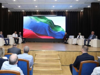 Глава Дагестана принял участие в межрегиональной конференции «Бюджет. Цифровое будущее. Финансовая грамотность»