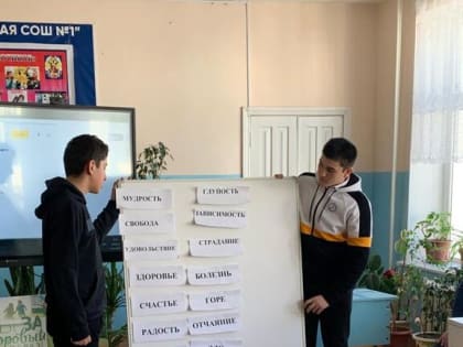 Бороться с наркотиками оружием правды