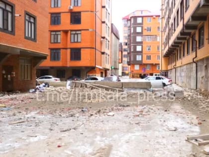 И снова перекрыты улицы…