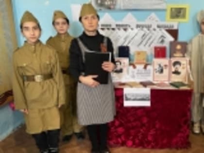 В Новолакском районе отметили 81-ю годовщину освобождения Ленинграда от блокады