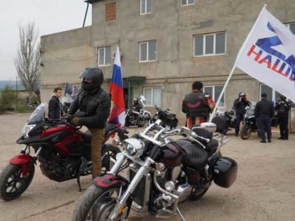 Мотоклуб "Ночные волки" поддержал  Российскую армию и жителей Донбасса.