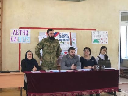 В школах Сулейман-Стальского района прошли патриотические мероприятия с участием мобилизованного